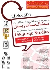 The Impacts of Comprehension and Structured-based Production Tasks on Iranian EFL Learners Grammar Acquisition (A study in Payame Noor University, Tehran, Iran)