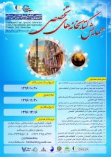 مدیریت زنجیره تامین درکتابخانه های تخصصی دیجیتالی: مطالعه موردی کتابخانه تخصصی ایران خودرو