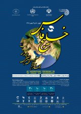 مطالعه و بررسی شکل گیری امواج داخلی در خلیج فارس با استفاده از تصاویر ماهواره ای