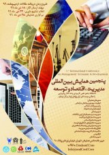 مدیریت زمان و مدیریت استرس در مدیران مدارس منطقه6 تهران