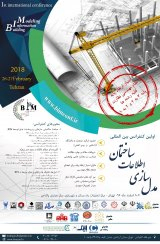 راه کارهای بیم در پوسته های پنلی پارامتریک و تجارب پروژه سالن همایشهای بین المللی اصفهان