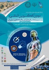 23th Congress of Physiology and Pharmacology
