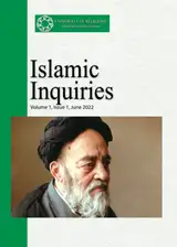 Imam ʿAlī’s Methods of Interaction with his Ideological and Political Adversaries in Nahj al-Balagha