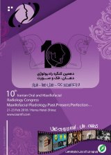 10th Iranian Oral, Maxillofacial Radiology Congress