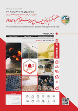 ارزیابی کمی ریسک حریق در ساختمانهای بلند مرتبه شهر اصفهان با تاکید بر مولفه های اصلی و فرعی ریسک در سال ۱۴۰۰