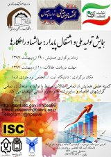 اثر آزادسازی تجاری و ریسک سیاسی بر رشد درآمد سرانه کشورهای منتخب در حال توسعه با تاکید بر ایران