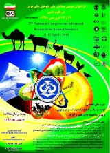 برآورد اثر درون زادآوری بر صفت تولید شیر دوره ی شیردهی گاوهای شیری ایران با استفاده از مدل رگرسیون کوآنتایل
