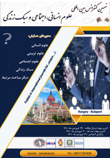 بررسی تفاوت های بین نسلی ارزش های کسب وکار در میان بازاریان شهر اصفهان
