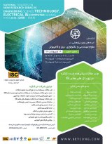 چگونگی پذیرش نظام خدمات الکترونیک در بهبود خدمات اداری (مطالعه ای در بانک ملی ایران)