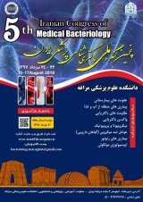 5th Congress of Medical Bacteriology