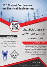استفاده از سیستم های خورشیدی در برخی از ایستگاه های مخابراتی ایران