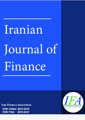 مقالات مجله مالی ایران، دوره 6، شماره 4 منتشر شد