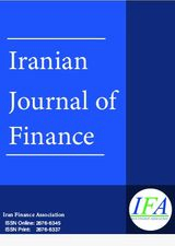 Developing an Internal Control Model for the Social Security Organization of Iran with a Risk Management Approach