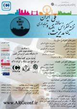 رابطه ی مالکیت مدیریتی و تمرکز مالکیت با عدم تقارن اطلاعاتی در شرکت های پذیرفته شده در بورس اوراق بهادار تهران