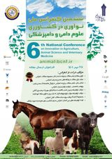 Investigating the correlation of the breed and dental lesions in cattle of northern Iran