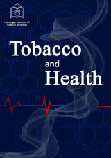 The Effect of Family-Centered Smoking Cessation Counseling on the Respiratory Function of Asthmatic Children With a Smoker in the Family Referred to Besat Hospital Children’s Clinic, Sanandaj in ۲۰۱۹
