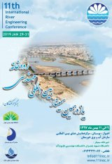 آسیب شناسی کاشت وتیور در سواحل رودخانه های خوزستان به منظور حفاظت سواحل رودخانه ها از فرسایش