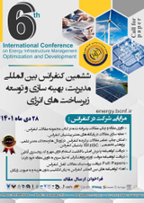 رهیافت کمینه سازی هزینه و طراحی مدلی برای مدیریت بارالکتریکی در صنعت سیمان در استان اصفهان