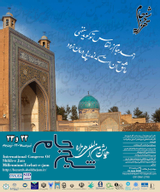 جستاری در بررسی گنبدخانه مزار شیخ احمدجام و الهام گیری از نقوش آن در ساخت زیورآلات