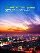 پیش بینی و برآورد بار به روش رگرسیون چندگانه با استفاده از سیستم های اطلاعات مکانی – مطالعه موردی امور برق مرکز شهرستان اصفهان