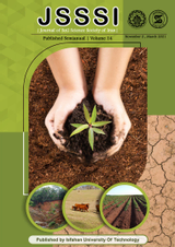 Journal of Soil Science Society of Iran