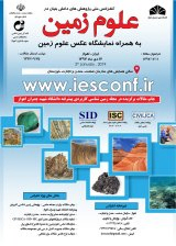 ژیوشیمی سنگ های سیلیسی- آواری مخزن بورگان با تاکید بر خاستگاه و جایگاه زمین ساختی در میدان نفتی فروزان