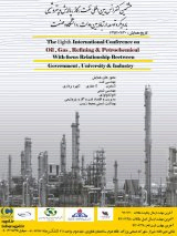 بررسی مقایسه ابزارهای کنترل ماسه با استفاده از نرم افزار SPSS در میدان نفتی جنوب غرب ایران