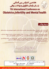 Relationship between maternal- fetal attachment with anxiety and demographic factors in high- risk pregnancy primipara women
