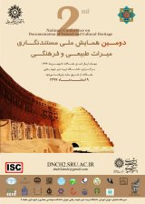 مستندسازی تکنولوژی ساخت منارههای آجری با پله یکطرفه برگرفته از مصاحبه با بهرام الیکی معمار و مرمتگر اصفهانی