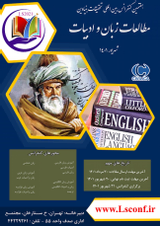 A Comparative Study of Hamlet’s Allusion Strategies inTwo Persian Translations Using Leppihalme’s Model