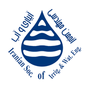 Iranian Society of Irrigation & Water Engineering