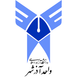 Islamic Azad University of Azarshahr