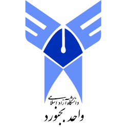 Islamic Azad University of bojnourd