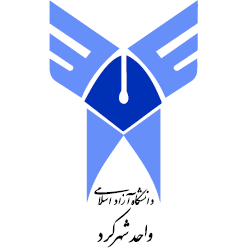 Islamic Azad University of Shahrkord