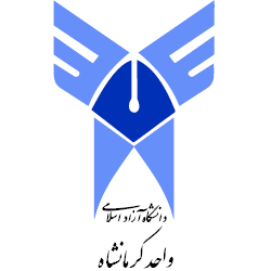 Islamic Azad University of Kermanshah