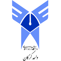 Islamic Azad University of Gorgan