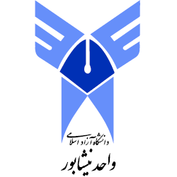 Islamic Azad University of Neishabour