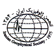 Iranian Geophysical Society