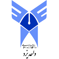 Islamic Azad University Yazd Branch