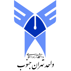 Islamic Azad University of South Tehran
