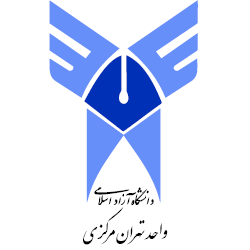 Islamic Azad University of Central Tehran