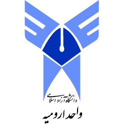Islamic Azad University of Urmia
