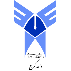 Islamic Azad University of Karaj