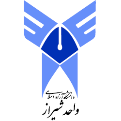 Islamic Azad University of Shiraz
