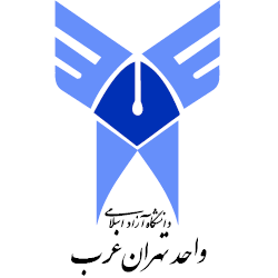 Islamic Azad University of West Tehran