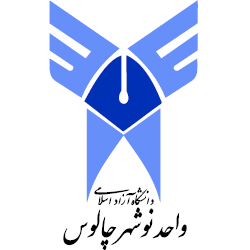 Islamic Azad University of Noshahr