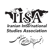 Iranian International Studies Association