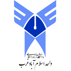 Islamic Azad University of Eslamabad Gharb