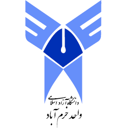 Islamic Azad University of KhoramAbad
