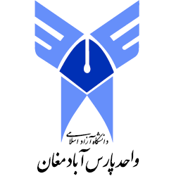 Islamic Azad University of Parsabad Moghan